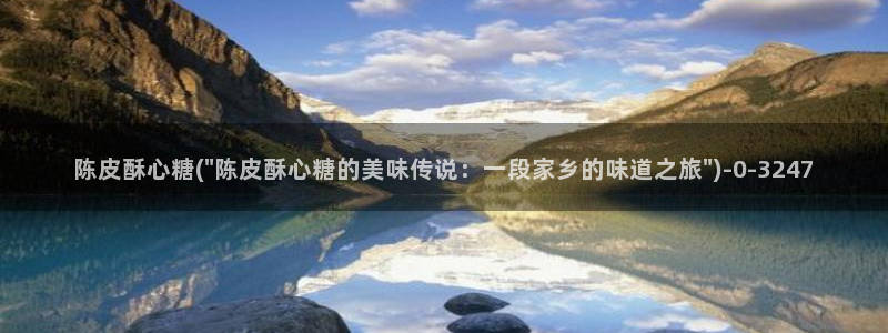 糖心vlog在线观