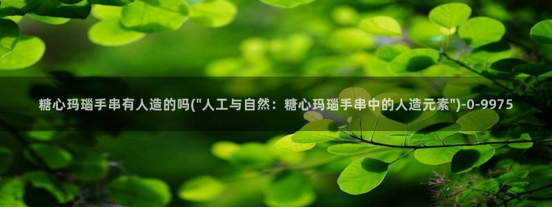 糖心vlog破解版免费版