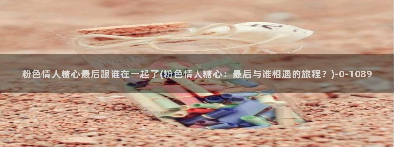糖心vlog合法吗?