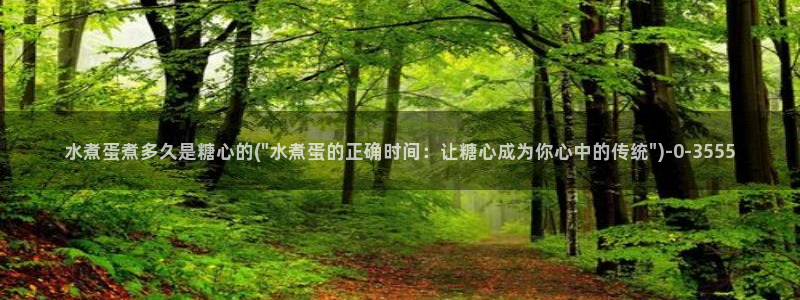糖心vlog破解版官网