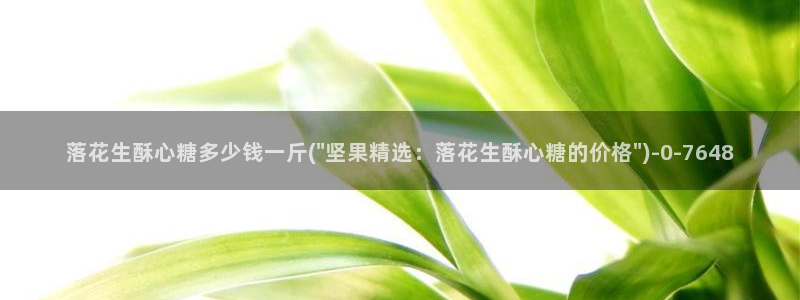 糖心vlog破解版v3.3.0