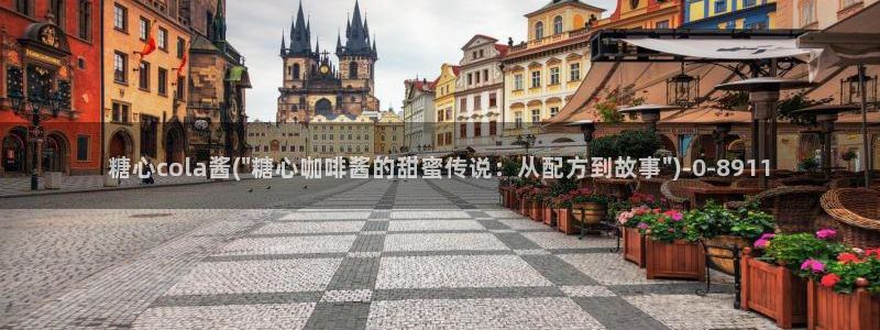 糖心vlog免费官网入口